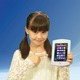 プリンセスと学べる女児向けタブレット型トイ、セガトイズ11/10発売 画像