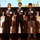 日本IBMメインフレーム・コンテスト2016、東大生ら3名が優秀賞 画像