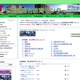 大学生らに実践研修などを提供「ちば！教職たまごプロジェクト」 画像