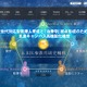 【話題】オウムはどこへ消えた？千葉大の英語過去問で急展開 画像