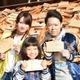 偏差値41からの中学受験、阿部サダヲ×深田恭子「下剋上受験」 画像