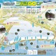 ポケモンGO公認「宮津市天橋立ワールドマップ」遊びながら京都の歴史が学べる 画像
