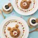 【夏休み2017】東京ガスの料理教室、暑い夏は「ドライカレー」に挑戦 画像