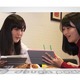 東京書籍、学習塾へ動画教材を展開…douga pocket ver.中学理科 画像