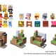 マインクラフト、ミニフィギュアやデザインキット新商品 画像