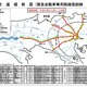 9/1は「防災の日」都内で大規模交通規制 画像