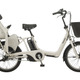 鍵を出さずに自動開錠、子育てモデル電動アシスト自転車11/20発売 画像