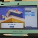 楽しくひとりでも英語＆プログラミング、通信教育「スマイルゼミ」2018年春刷新 画像