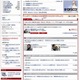 就活解禁、各社の就職関連サイトが一斉にオープン 画像