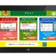 ヤマハ×教育芸術社「楽譜が読めるようになる」デジタル教材3/16発売 画像
