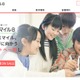 プログラミング・英語など網羅「ジャストスマイル8」6/11発売 画像