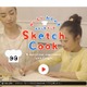 料理イラストが画像に変身、食育アプリ「Sketch Cook」 画像