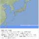 大阪で震度6弱の地震、各地で臨時休校…NTTドコモなど災害用伝言板開設 画像