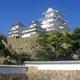 旅好きが選ぶ日本の城ランキング2018、1位は別名「白鷺城」 画像