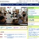 今季初、都内公立小学校でインフルエンザによる学級閉鎖 画像