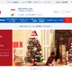2018年Xmasのおもちゃトレンドは「サプライズ＆プログラミング」 画像