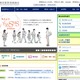 都立高生の自立できる力を育成、都教委「学びの基盤」プロジェクト 画像