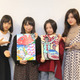 第4回「キャンパスアートアワード2018」特別審査…AKBメンバーが地元愛ある秀作を決定 画像