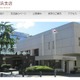 【夏休み2019】日本銀行横浜支店「夏休み親子見学会」8/8-9…応募締切7/28 画像