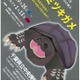 千葉県立中央博物館、外来種「カミツキガメ」展示 画像