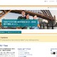 TOEFL公式アプリリリース、テスト会場の空席が検索可能に 画像