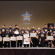 アプリ甲子園2019、優勝は三田国際高3生…技術賞とW受賞 画像