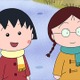 「ちびまる子ちゃん」アニメ化30周年1時間スペシャル放送1/19 画像