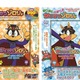 DVD BOOK「かいけつゾロリ」2巻同時発売 画像
