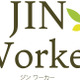 学生会館のアルバイト制度「JIN Worker」登録者募集 画像