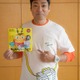 香川照之作絵本「インセクトランド」刊行、読み聞かせ動画も公開 画像
