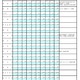 都立高、第2学期転学・編入学172校で6,805人募集 画像