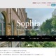 上智大学、大学院に国際協力学専攻を開設 画像