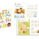 家庭での防災意識を高める一冊「つくって役立つ！防災工作」 画像