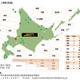 北海道、遠隔授業を本格スタート…2021年度は27高校に配信 画像