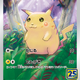 ポケモンカード25周年拡張パック、予約受付開始 画像