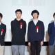 国際情報オリンピック、日本代表選手4名決定 画像