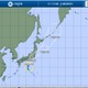 台風8号、8/13東日本太平洋側にかなり接近・上陸するおそれ 画像