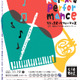 東京文化会館、世代・障害をこえて楽しめるコンサート11/9 画像