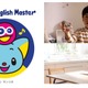 サンリオの英語教材「Sanrio English Master」2023年3月発売 画像