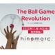 透明のサッカーボール「ヒノマール」11/16発売 画像