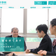 【中学受験】国際学院中、生徒募集を停止…2023年度以降 画像