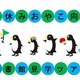 【夏休み2023】国際子ども図書館、親子向け見学ツアー 画像
