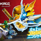 【夏休み2023】レゴランド東京・大阪「レゴ ニンジャゴー夏祭り」7/1-8/31 画像