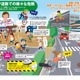 東京都「子供の事故防止ガイド」自転車類のケガ事例も 画像