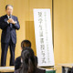 小児科医を目指す学生向け「2024年度奨学金」埼玉・千葉 画像
