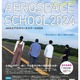 【夏休み2024】宇宙航空分野の体験プログラム…高校生募集 画像