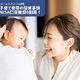 子育て世帯の半数が投資、NISA口座の保有8割超…実際は？ 画像
