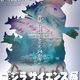 科学技術館「ゴジラサイエンス展」ゴジラから学ぶ防災科学…1/15から 画像