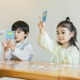 チャイルド・アイズの知育冬期講習…3歳-12歳向け5コース開講 画像