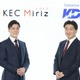 auショップでプログラミング教室、KEC MirizとKDDI提携 画像